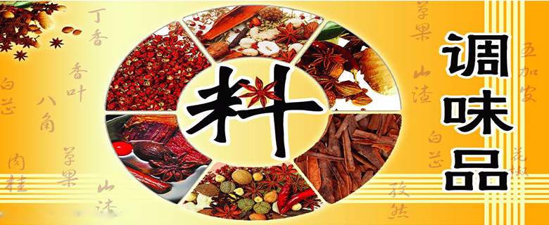 焦點圖6